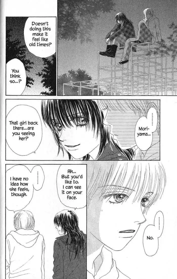 Othello (Shoujo) Chapter 21 14